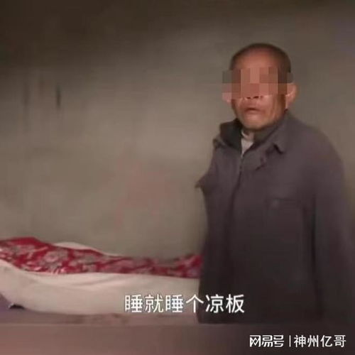 短剧假死后傅总跪求原谅短剧完整版 短剧假死后傅总跪求原谅短剧完整版--第1张