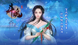 短剧女魔头死后成了修真派团宠仙侠剧短剧完整版 短剧女魔头死后成了修真派团宠仙侠剧完整版--第1张