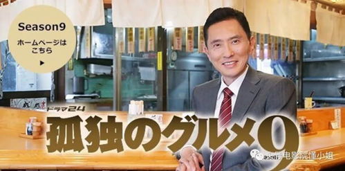短剧九转帝尊仙侠剧短剧完整版 短剧九转帝尊仙侠剧短剧完整版--第1张