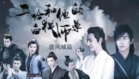 短剧冯先生你终于上钩了短剧完整版 短剧冯先生，你终于上钩了完整版--第1张