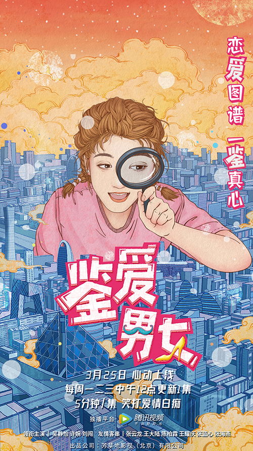 短剧一日逃离短剧完整版 短剧一日逃离短剧完整版--第1张