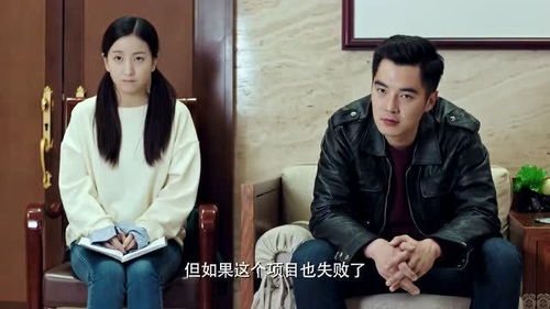 短剧富豪寻子我爸是亿万富翁短剧完整版 短剧富豪寻子我爸是亿万富翁完整版--第1张