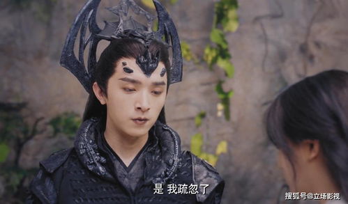 短剧无名仙师短剧完整版 短剧无名仙师短剧完整版--第1张