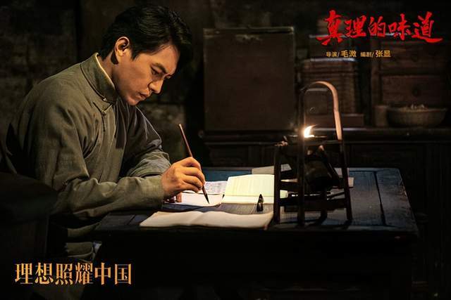 短剧林深暗香来短剧完整版 短剧林深暗香来，短剧完整版--第1张