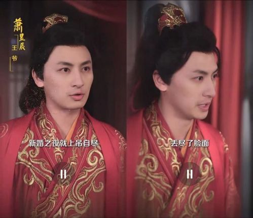 短剧爱妃别跑快帮朕亡国穿越剧短剧完整版 短剧爱妃别跑快帮朕亡国穿越剧完整版--第1张