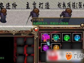 短剧老子开局就是城主短剧完整版 短剧老子开局就是城主完整版--第1张