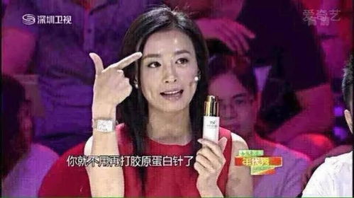 短剧彩礼谈崩后闪婚神秘首富舒童侯程月短剧完整版 短剧彩礼谈崩后闪婚神秘首富，侯程月短剧完整版--第1张