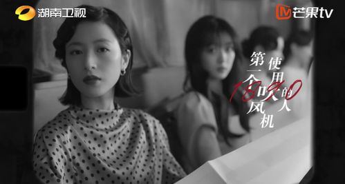短剧一见君来误此生短剧完整版 短剧一见君来误此生，短剧完整版--第1张