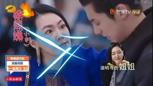 短剧擦边~我是江辰短剧完整版 ，我是江辰短剧完整版--第1张