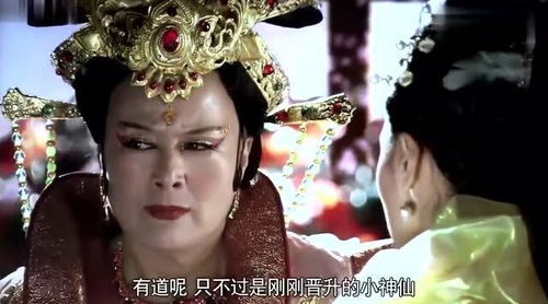 短剧嫦娥下凡做娇妻短剧完整版 短剧嫦娥下凡做娇妻短剧完整版--第1张