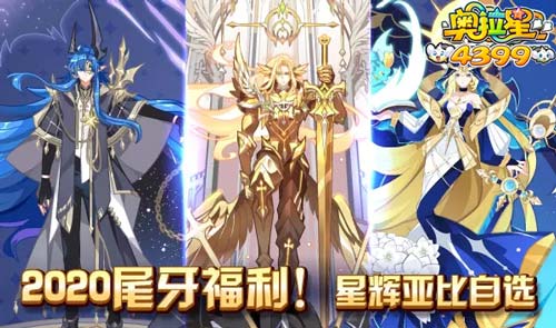 短剧至高龙主短剧完整版 短剧至高龙主，完整版--第1张