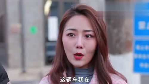 短剧分手后高冷女友后悔了短剧完整版 短剧分手后高冷女友后悔了短剧完整版--第1张