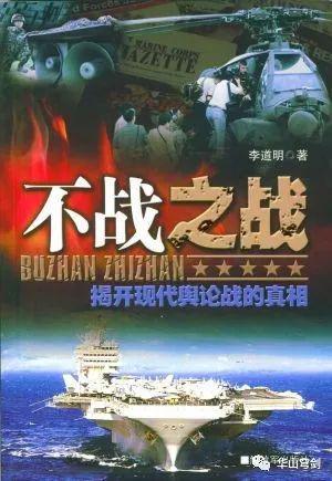 短剧虽远必诛短剧完整版 短剧虽远必诛短剧完整版--第1张