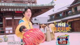 短剧烛龙短剧完整版 短剧烛龙短剧完整版--第1张