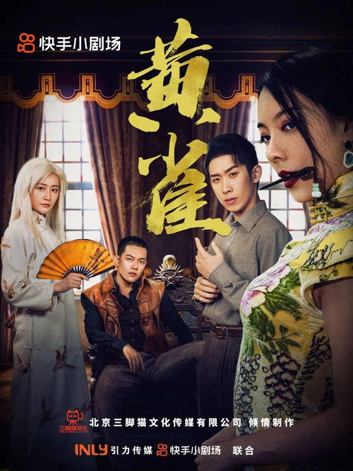 短剧浪子回头乘风破浪短剧完整版 短剧浪子回头乘风破浪短剧完整版--第1张
