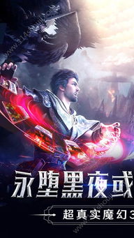 短剧人间修罗短剧完整版 短剧人间修罗短剧完整版--第1张