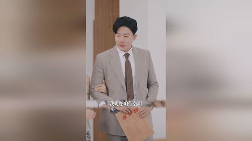 短剧龙骁擎天短剧完整版 龙骁擎天短剧完整版--第1张