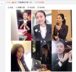 短剧租来男友竟是千亿总裁短剧完整版 短剧租来男友竟是千亿总裁 短剧完整版--第1张