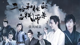 短剧傻子龙婿第二部短剧完整版 短剧傻子龙婿第二部短剧完整版--第1张