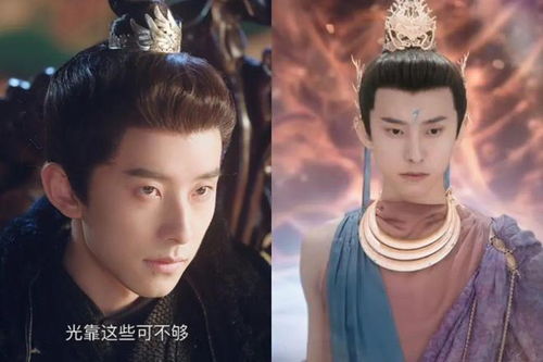短剧神君之上短剧完整版 短剧神君之上，短剧完整版--第1张