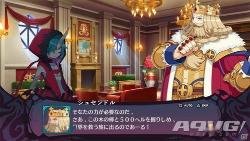 短剧我用冥币统治妖异D短剧完整版 短剧我用冥币统治妖异D完整版--第1张