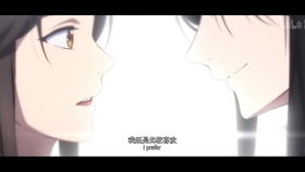 短剧我在寒武纪元当城主短剧完整版 我在寒武纪元当城主短剧完整版--第1张