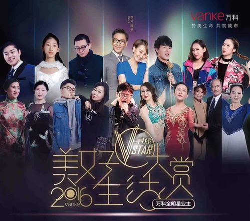 短剧一念情深短剧完整版 短剧一念情深短剧完整版--第1张
