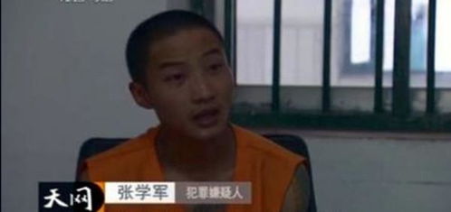短剧假死后傅总跪求原谅短剧完整版 短剧假死后傅总跪求原谅短剧完整版--第1张