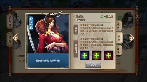 短剧鬼谷门天罚降世短剧完整版 短剧鬼谷门天罚降世 完整版--第1张