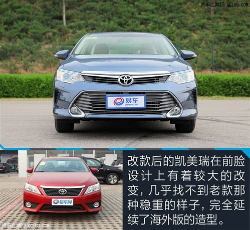 最新款丰田凯美瑞图片_最新款丰田凯美瑞图片大全--第1张