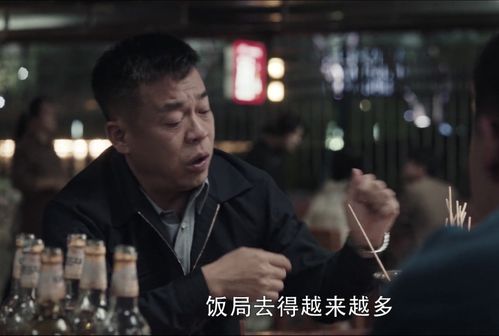 短剧这个替身我不当了短剧完整版 短剧这个替身我不当了完整版--第1张