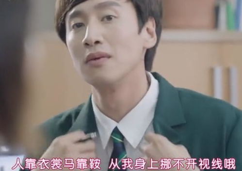 短剧崛起与女神恋爱渐入佳境长篇短剧完整版短剧完整版 短剧崛起与女神恋爱渐入佳境--第1张