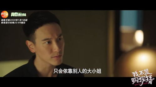 短剧我逼系统换男主短剧完整版 短剧我逼系统换男主短剧完整版--第1张