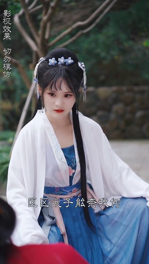 短剧嫡女无双短剧完整版 短剧嫡女无双短剧完整版--第1张