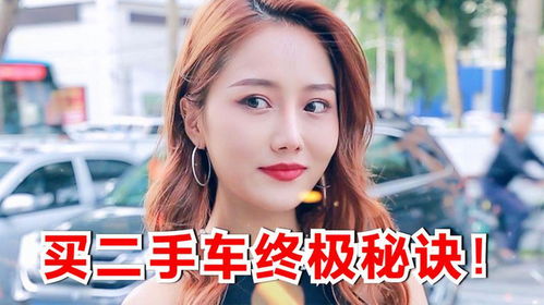 短剧救命我被美女包围了短剧完整版 短剧救命！我被美女包围了！完整版--第1张