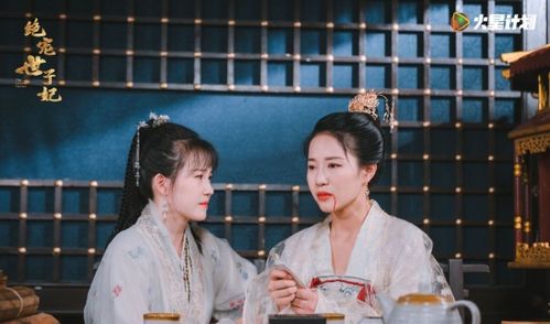 短剧晚来揽星归爆流短剧完整版 短剧晚来揽星归爆流短剧完整版--第1张