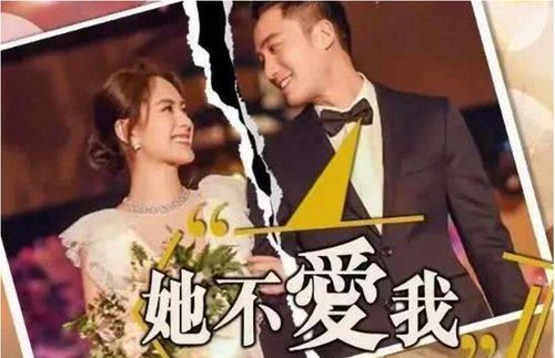 短剧离婚后高傲前妻悔恨终身短剧完整版 离婚后高傲前妻悔恨终身短剧完整版--第1张
