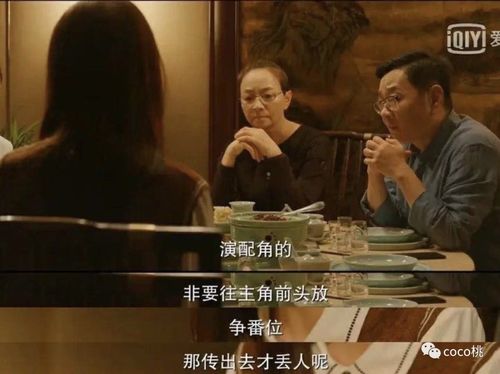 短剧穿书拯救大反派短剧完整版 短剧穿书拯救大反派短剧完整版--第1张
