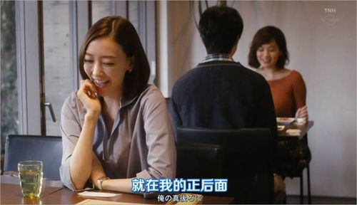 短剧范总天上掉老婆了短剧完整版 短剧范总天上掉老婆了短剧完整版--第1张