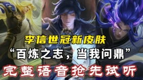 短剧魔临短剧完整版 短剧魔临短剧完整版--第1张