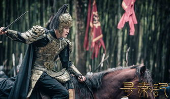 短剧新版傲世潜龙短剧完整版 短剧新版傲世潜龙短剧完整版--第1张