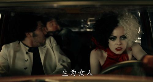 短剧不好意思这次我要当反派短剧完整版 短剧不好意思，这次我要当反派短剧完整版--第1张