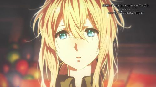 紫罗兰永恒花园剧场版 紫罗兰永恒花园剧场版，穿越时空的美丽诗篇--第1张