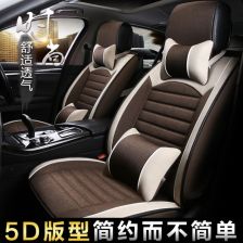 中华330车价格和图片_中华330 230--第1张