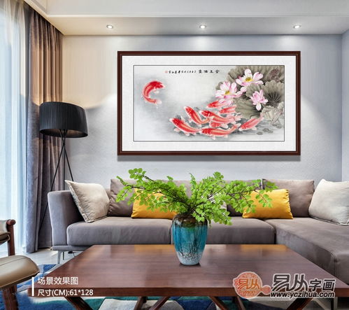 十大最旺家的客厅挂画 ，十大最旺家的客厅挂画--第1张