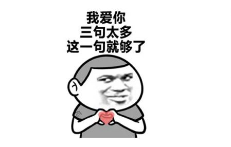 送花表白的贺卡怎么写 送花表白的贺卡--第1张