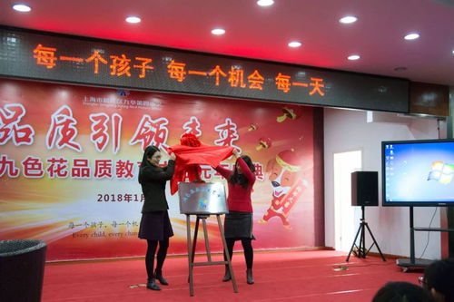 网上鲜花销售 网上鲜花销售，引领未来花卉市场的潮流--第1张