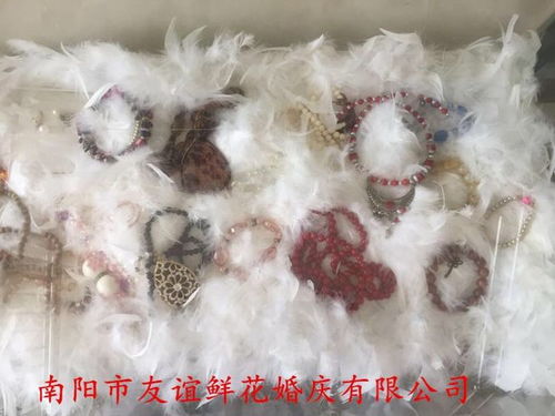 情人节送花多少朵合适 情人节送花多少朵合适--第1张