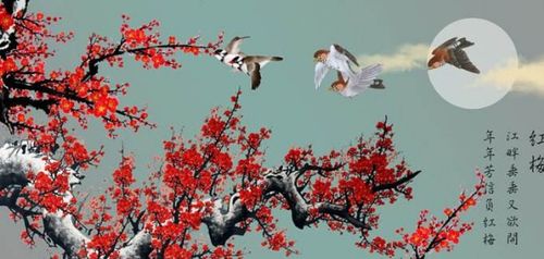 梅花的诗句古诗大全 梅花诗句古诗大全--第1张