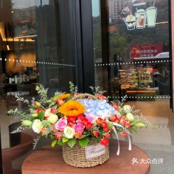 莱阳鲜花店电话 莱阳鲜花店电话——传递爱意，让生活更美好--第1张
